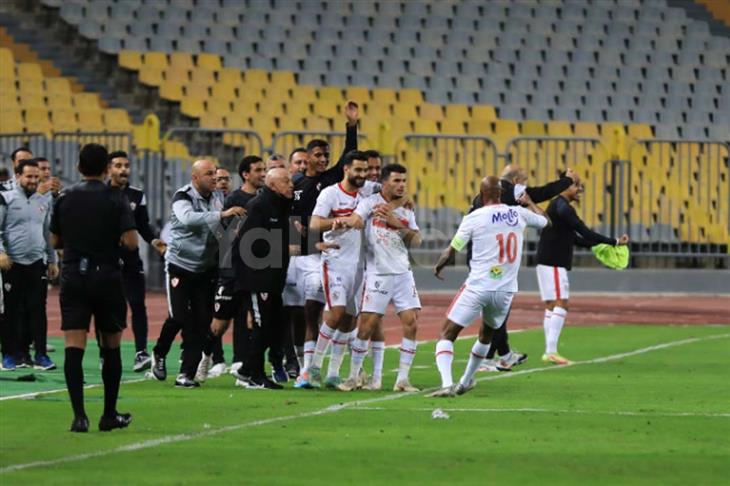 الزمالك 